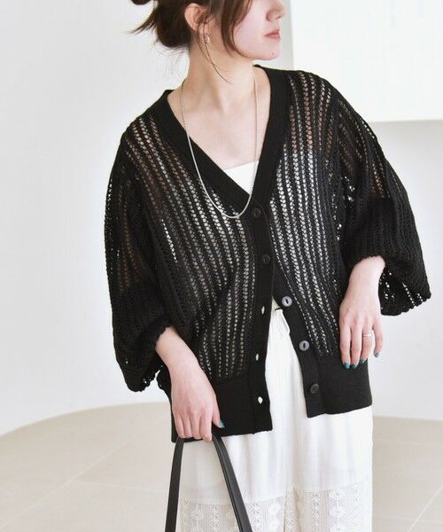SHIPS / シップス カーディガン・ボレロ | quaranciel:〈手洗い可能〉ラミー ミックス メッシュ シアー オーバーサイズ カーディガン | 詳細23