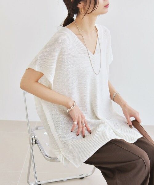 SHIPS / シップス ニット・セーター | quaranciel:〈手洗い可能〉ラミー ミックス Vネック ノースリーブ シアー ニット | 詳細9