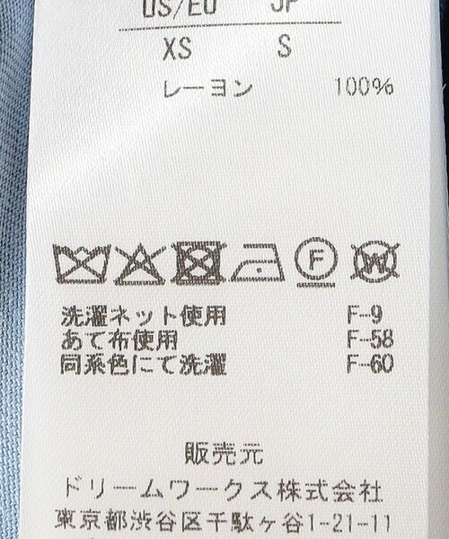 SHIPS / シップス シャツ・ブラウス | UNIVERSAL OVERALL: ワーク 刺しゅう シャツ | 詳細7