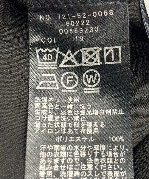 SHIPS / シップス シャツ・ブラウス | SHIPS any:〈洗濯機可能〉グロッシー ドロスト バンドカラー フレンチ シャツ | 詳細24