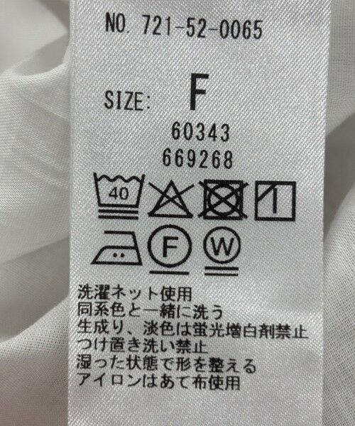 SHIPS / シップス シャツ・ブラウス | SHIPS any:〈洗濯機可能〉ハンドスモッキング コットン フリル スタンドカラー ブラウス | 詳細22