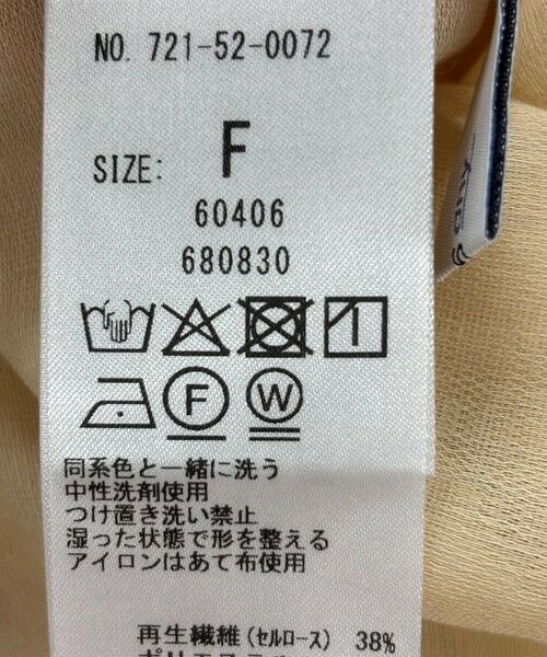 SHIPS / シップス シャツ・ブラウス | SHIPS any:〈手洗い可能〉シアー フリル バンドカラー パフ シャツ ブラウス | 詳細22