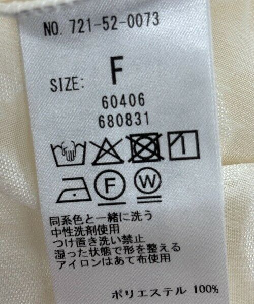 SHIPS / シップス シャツ・ブラウス | SHIPS any:〈手洗い可能〉シアー フラワー ジャカード ボウタイ フレンチ ブラウス | 詳細14