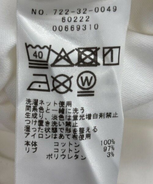 SHIPS / シップス Tシャツ | 《一部予約》SHIPS any:〈接触冷感/汗染み防止加工/洗濯機可能〉ドロスト フレンチスリーブ TEE | 詳細8