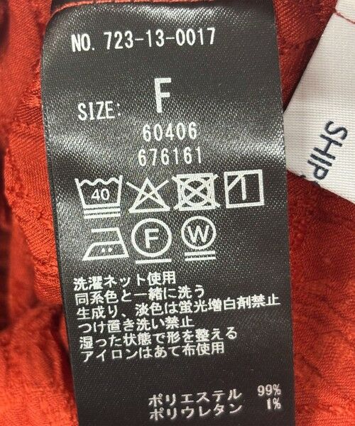 SHIPS / シップス その他パンツ | SHIPS any:〈洗濯機可能〉サテン ジャカード テーパード イージー パンツ | 詳細22