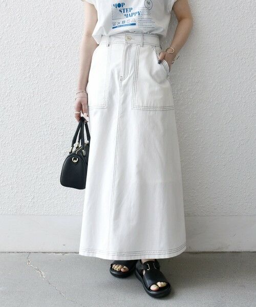 SHIPS / シップス ロング・マキシ丈スカート | SHIPS any:〈洗濯機可能〉オックス ステッチ フレア ロング スカート | 詳細3