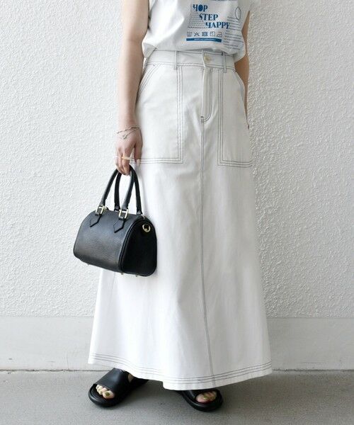 SHIPS / シップス ロング・マキシ丈スカート | SHIPS any:〈洗濯機可能〉オックス ステッチ フレア ロング スカート | 詳細8