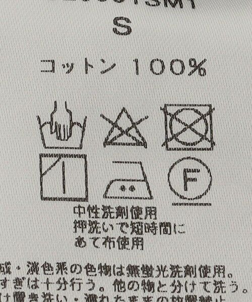 SHIPS / シップス ロング・マキシ丈ワンピース | SARA MALLIKA:〈手洗い可能〉コットン ジオメトリック プリント キャミ ワンピース | 詳細11