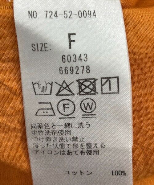 SHIPS / シップス ロング・マキシ丈ワンピース | SHIPS any:〈手洗い可能〉ロープ デザイン ピンタック フレンチスリーブ ワンピース | 詳細27