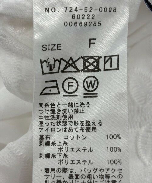 SHIPS / シップス ロング・マキシ丈ワンピース | SHIPS any:〈手洗い可能〉3D フラワー エンブロイダリー ロング ワンピース | 詳細10