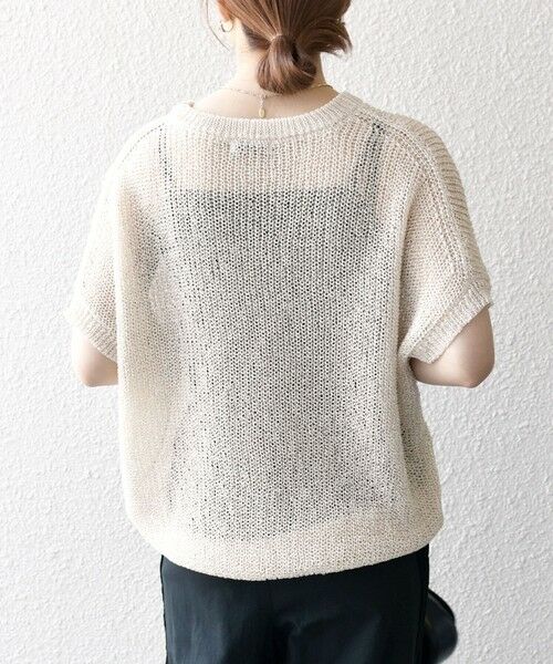 SHIPS / シップス ニット・セーター | SHIPS any:〈手洗い可能〉ギマ  ワイド フレンチ シアー ニット プルオーバー | 詳細14