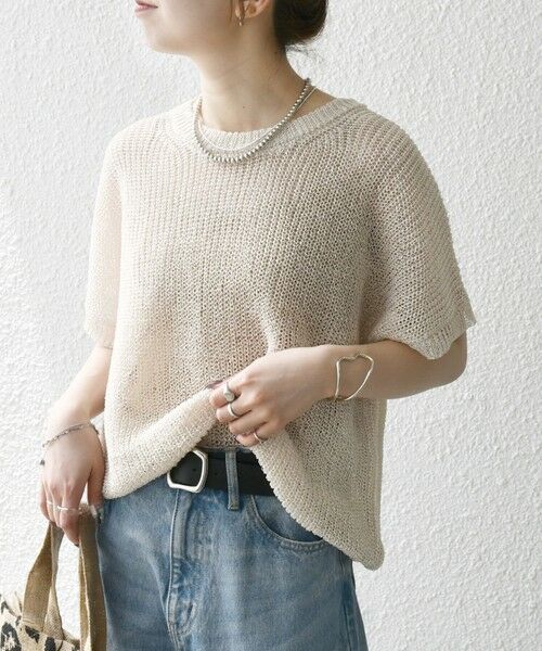 SHIPS / シップス ニット・セーター | SHIPS any:〈手洗い可能〉ギマ  ワイド フレンチ シアー ニット プルオーバー | 詳細4