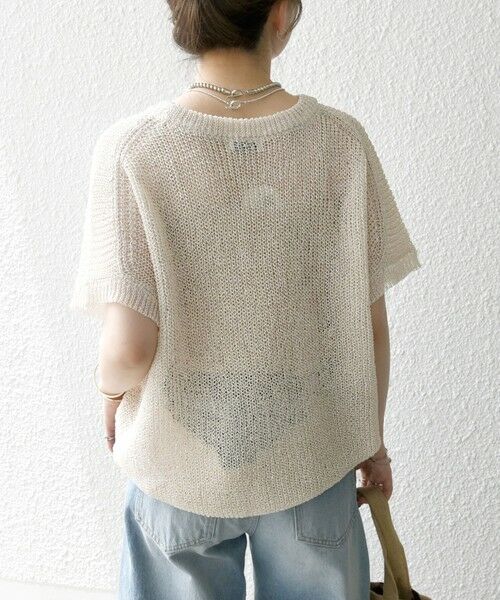 SHIPS / シップス ニット・セーター | SHIPS any:〈手洗い可能〉ギマ  ワイド フレンチ シアー ニット プルオーバー | 詳細7