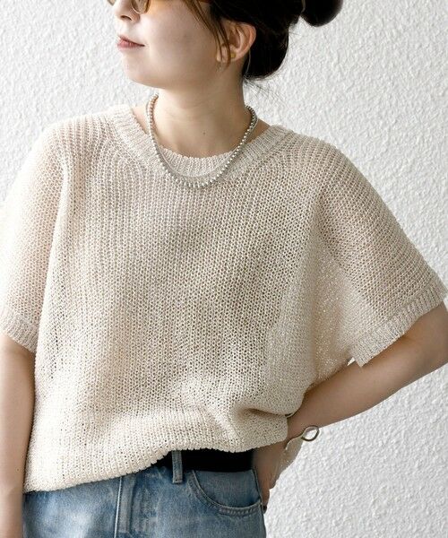 SHIPS / シップス ニット・セーター | SHIPS any:〈手洗い可能〉ギマ  ワイド フレンチ シアー ニット プルオーバー | 詳細9