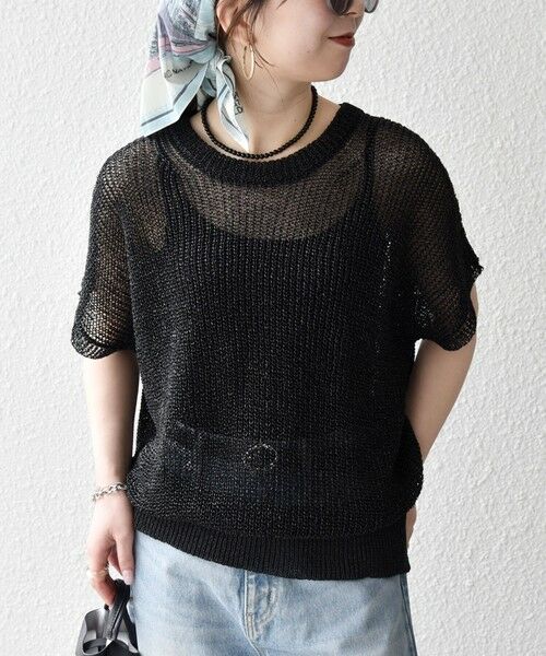 SHIPS / シップス ニット・セーター | 《一部追加予約》SHIPS any:〈手洗い可能〉ギマ  ワイド フレンチ シアー ニット プルオーバー | 詳細20