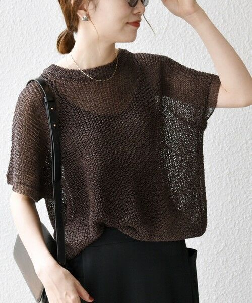 SHIPS / シップス ニット・セーター | SHIPS any:〈手洗い可能〉ギマ  ワイド フレンチ シアー ニット プルオーバー | 詳細20