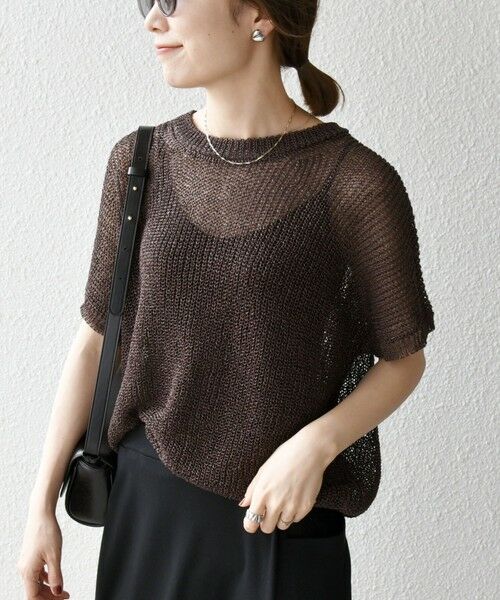 SHIPS / シップス ニット・セーター | SHIPS any:〈手洗い可能〉ギマ  ワイド フレンチ シアー ニット プルオーバー | 詳細24