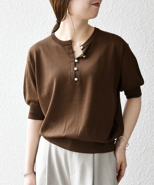 SHIPS / シップス ニット・セーター | 《一部予約》SHIPS any:〈接触冷感/手洗い可能〉ビジュー ヘンリーネック ニット プルオーバー(ブラウン)