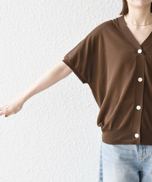 SHIPS / シップス カーディガン・ボレロ | 《一部予約》SHIPS any:〈接触冷感/手洗い可能〉Vネック ドルマン ミディ カーディガン | 詳細23