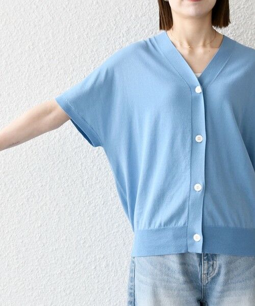 SHIPS / シップス カーディガン・ボレロ | SHIPS any:〈接触冷感/手洗い可能〉Vネック ドルマン ミディ カーディガン | 詳細30