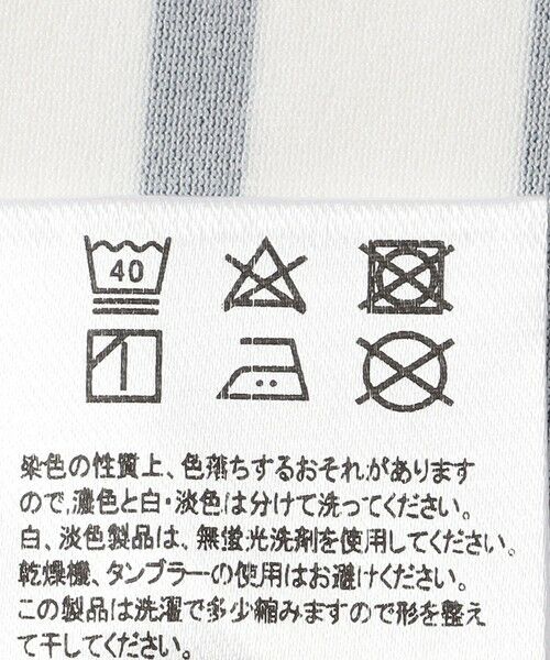 SHIPS / シップス 水着・スイムグッズ | 【SHIPS any別注】Ocean Pacific: ラッシュガード スナップボタン カーディガン | 詳細7