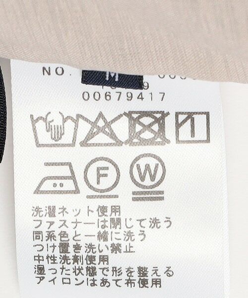 SHIPS / シップス その他パンツ | SHIPS Colors:〈手洗い可能〉バスケット クロップド ワイド パンツ | 詳細10