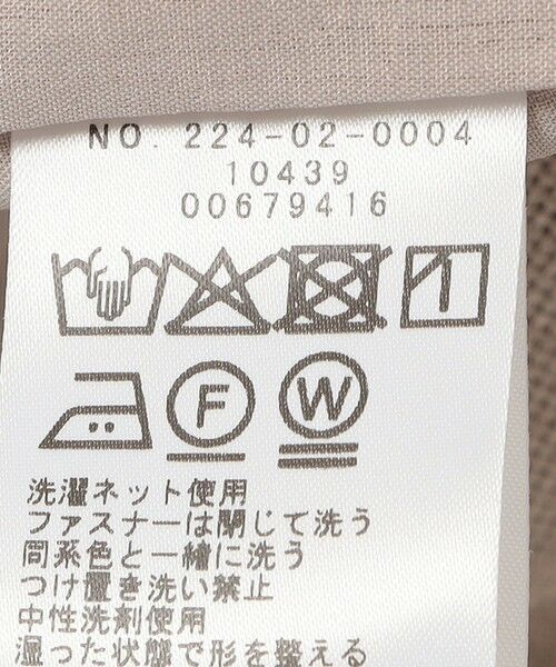 SHIPS / シップス ブルゾン | SHIPS Colors:〈手洗い可能〉バスケット ギャザー ブルゾン | 詳細8