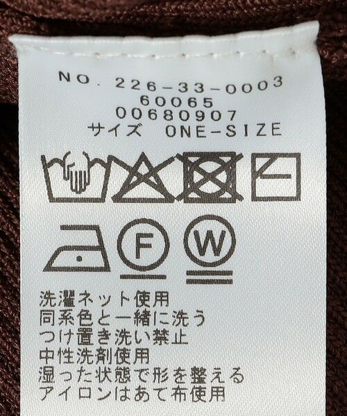 SHIPS / シップス ニット・セーター | SHIPS Colors:〈手洗い可能〉リブ ショートスリーブ ニット ポロ | 詳細14