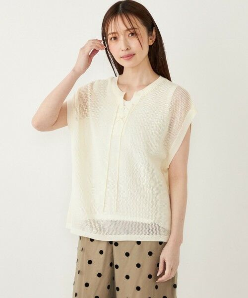 SHIPS / シップス ニット・セーター | SHIPS Colors:2WAY メッシュ ニット × タンクトップ セット | 詳細7