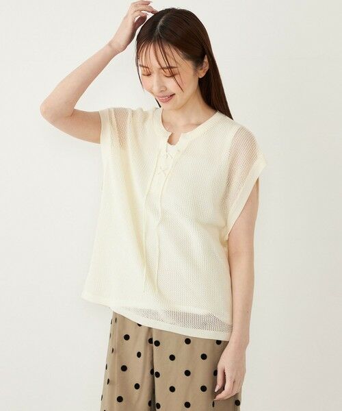 SHIPS / シップス ニット・セーター | SHIPS Colors:2WAY メッシュ ニット × タンクトップ セット | 詳細8