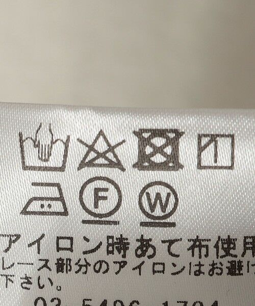 SHIPS / シップス シャツ・ブラウス | Fanaka:〈手洗い可能〉リバーレース ギャザー ブラウス | 詳細6