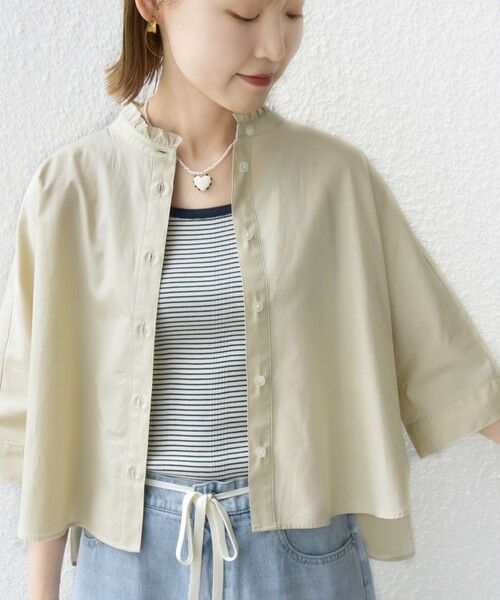SHIPS for women/シップスウィメン 【WEB限定】〈手洗い可能〉ブロード ストライプ / 無地 切替 パッチワーク シャツ ベージュ ONE SIZE SHIPS for women/シップスウィメン 【WEB限定】〈手洗い可能〉ブロード ストライプ / 無地 切替 パッチワーク シャツ ベージュ ONE SIZE