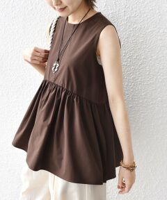 —25SS—<br><br><b>さりげなく仕込んだサイドスリットが軽やかな印象を与えてくれる機能素材ブラウス。</b><br><br>■デザイン<br>ウエスト切り替えギャザーのペプラムシルエット。<br>両脇には深めのスリット入りでボトムのポケットに手を入れやすく、風通しが抜群で夏にぴったりのブラウスです。<br>見せかけの太めの前立ては甘すぎない印象に。<br>後ろのメタルボタンできちんと感をプラスしました。<br><br>■素材<br>撥水加工素材を使用しており、汚れにくいです。<br>縦にも横にも伸縮性がある為動きやすく、公園やアクティブなシーンでも重宝するブラウスです。<br>機能性に富んだポリエステルタフタをナチュラル感のあるシワ加工で仕上げました。<br><br>・自由な動きをサポートする4WAYストレッチ。<br>・軽量で透湿性、速乾性があり、あらゆるシーンで快適性を保持します。<br>・予期せぬ降雨にも安心の撥水加工。<br>・シワになりにくく、イージーケア。<br><br>■コーディネート<br>通勤着にもアクティブなシーンにも幅広く使える、汎用性抜群のブラウス。<br><br>■お問い合わせ品番：311-73-0008<br><br>▼シリーズもございます<br>TEX BRID(R)タフタ ギャザー ワンピース（品番：314-53-0050）<br>TEX BRID(R)タフタ スキッパー 5分袖 ブラウス（品番：311-53-0022）<br><br>-------------------------------------<br>生地の厚み：中間<br>伸縮性：有 <br>透け感：オフホワイト有 <br>光沢感：無<br>水洗い：可 <br>ポケット：無<br>-------------------------------------<br><br>※はっ水加工は、永久的なものではなく、着用や洗濯をくり返すことにより、徐々に効果が低下します。<br>※日光や照明等に長時間当たると色褪せしますのでご注意ください。<br>※撮影環境により商品の色味が異なって見える場合がございます。商品のお色味は、物撮り画像をご参考にしてください。<br>※末永く愛用頂く為に、アテンションタグを必ずご確認の上、着用又はお取り扱いください。