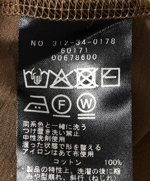 SHIPS Primary Navy Label:サイロ プレミアム フレンチ スリーブ