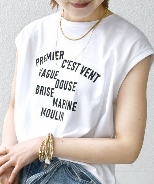 SHIPS / シップス Tシャツ | プラチナ ヴェール フレンチ スリーブ TEE(ストーン)