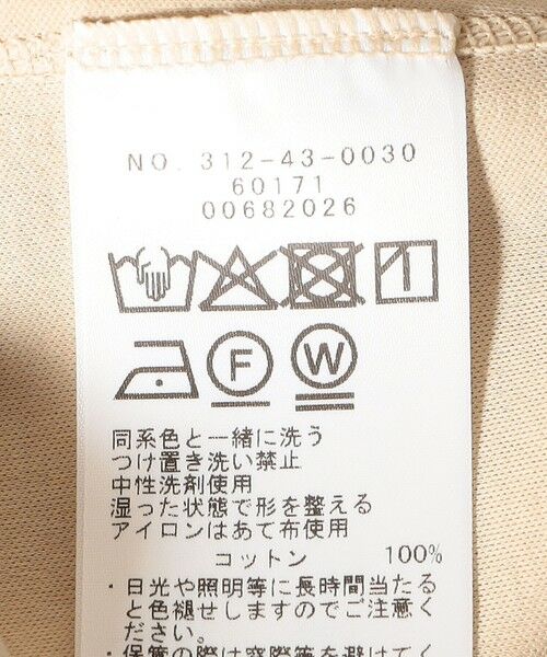 SHIPS / シップス タンクトップ | 〈手洗い可能〉スムース Vネック フレンチ スリーブ | 詳細15