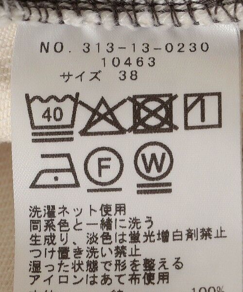 SHIPS / シップス デニムパンツ | SHIPS Primary Navy Label:11oz WHITE SELVAGE DENIM | 詳細9