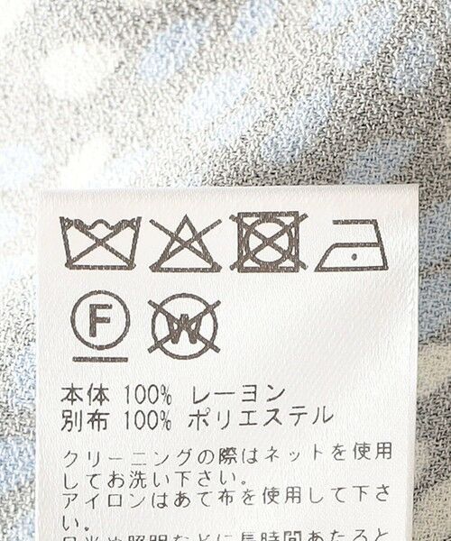 SHIPS / シップス ロング・マキシ丈スカート | SHIPS NINE CASE:プリント スカート | 詳細29