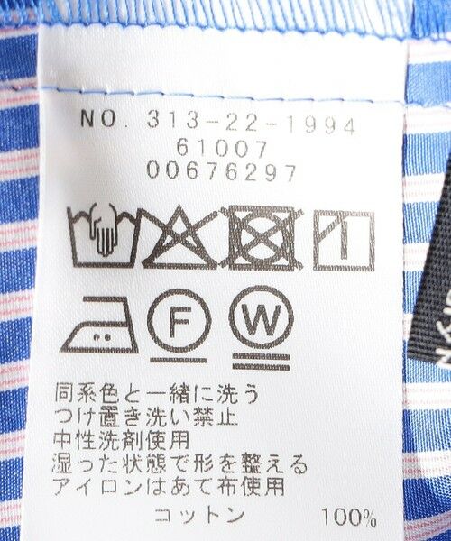 SHIPS / シップス ロング・マキシ丈スカート | SHIPS Primary Navy Label:ストライプ ポケット  ギャザー スカート | 詳細9