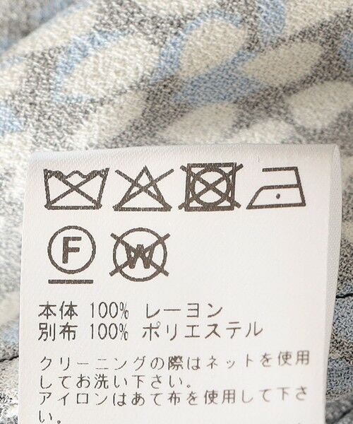 SHIPS / シップス ロング・マキシ丈ワンピース | SHIPS NINE CASE:プリント ワンピース | 詳細27