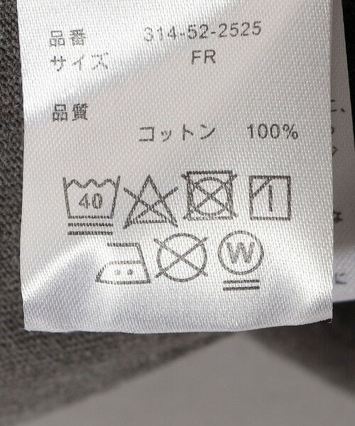 SHIPS / シップス ロング・マキシ丈ワンピース | 【SHIPS別注】TENNESSEE:ノースリーブ ワンピース | 詳細17