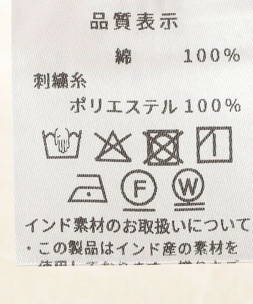 SHIPS / シップス ロング・マキシ丈ワンピース | 【SHIPS別注】Soi-e:〈手洗い可能〉刺繍 デザイン ワンピース | 詳細9