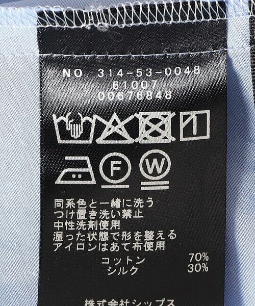 SHIPS / シップス ロング・マキシ丈ワンピース | SHIPS Primary Navy Label:コットン シルク ギャザー ワンピース | 詳細12