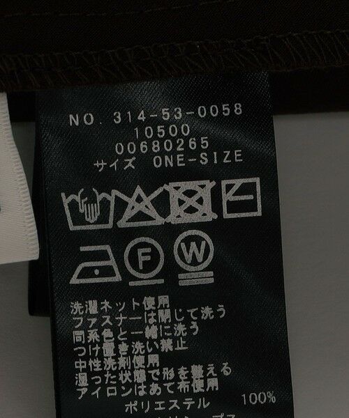 SHIPS / シップス ロング・マキシ丈ワンピース | 〈手洗い可能〉バック デザイン サテン キャミ ワンピース | 詳細27