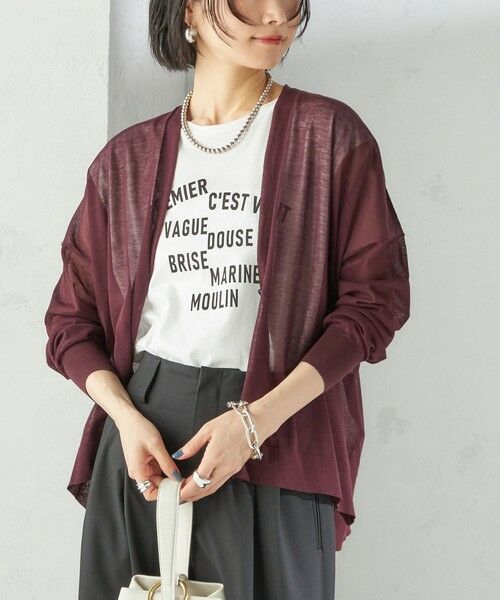 SHIPS / シップス カーディガン・ボレロ | 〈手洗い可能〉18G コットン ナイロン Vネック 1 ボタン カーディガン(ブラウン)