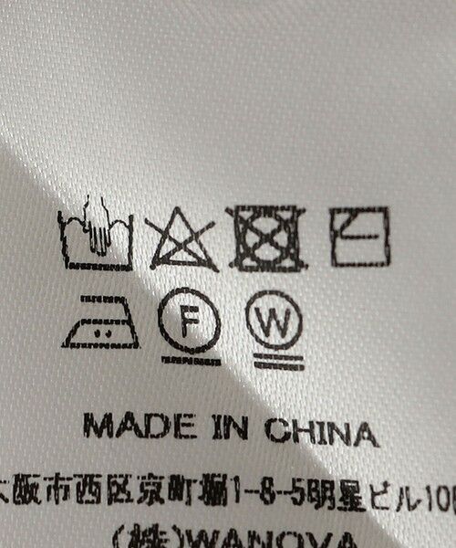 SHIPS / シップス カーディガン・ボレロ | TORRAZZO DONNA:〈手洗い可能〉ビジュー シアー カーディガン | 詳細21