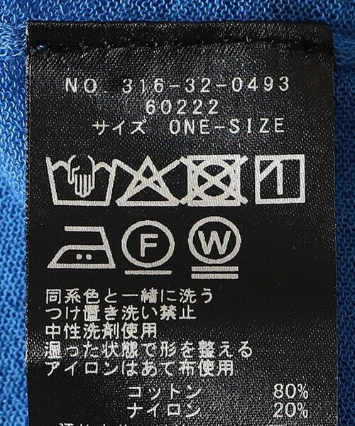 SHIPS / シップス ニット・セーター | SHIPS Primary Navy Label:〈手洗い可能〉NOIR ワイド プルオーバー | 詳細8