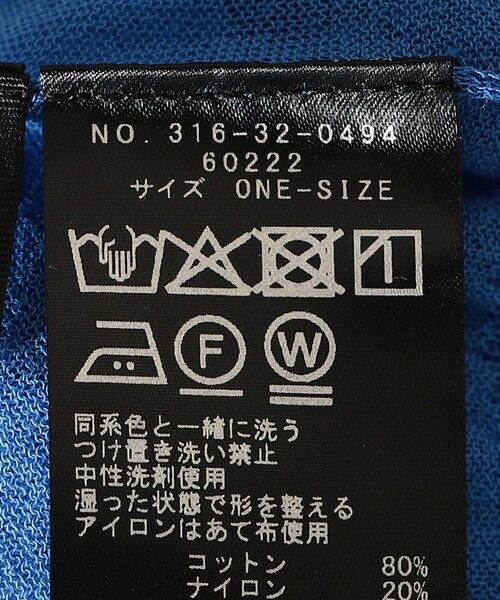 SHIPS / シップス ニット・セーター | SHIPS Primary Navy Label:〈手洗い可能〉NOIR POLO ニット | 詳細8