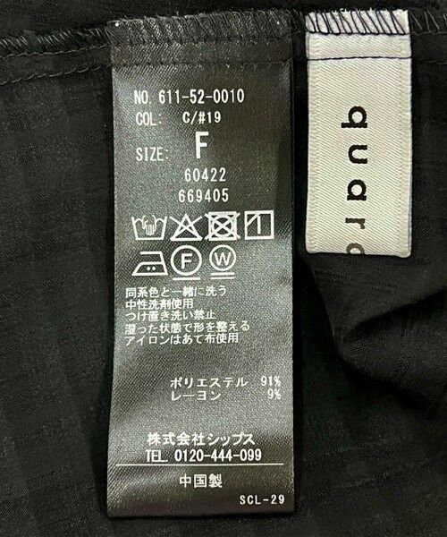 SHIPS / シップス シャツ・ブラウス | quaranciel:〈手洗い可能〉シアー チェック ノーカラー ハーフスリーブ ブラウス | 詳細12