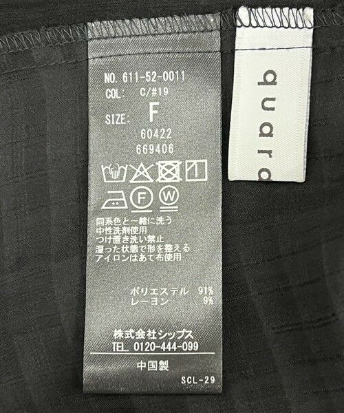 SHIPS / シップス シャツ・ブラウス | quaranciel:〈手洗い可能〉シアー チェック ノースリーブ シャツ | 詳細12